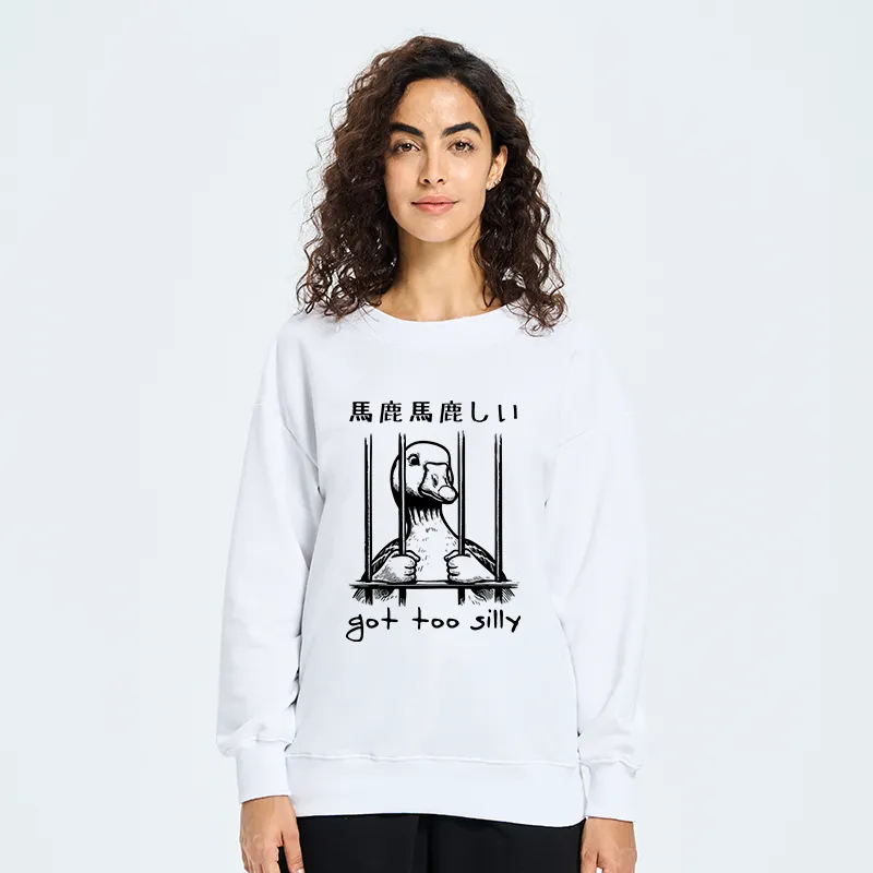 Tokyo-Tiger Got Too Silly Sweatshirt