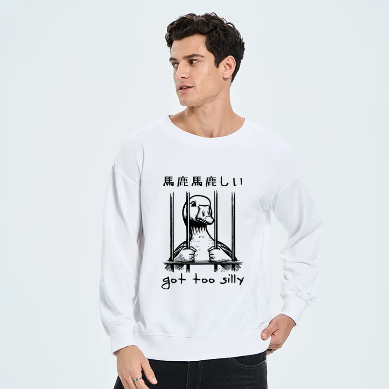 Tokyo-Tiger Got Too Silly Sweatshirt