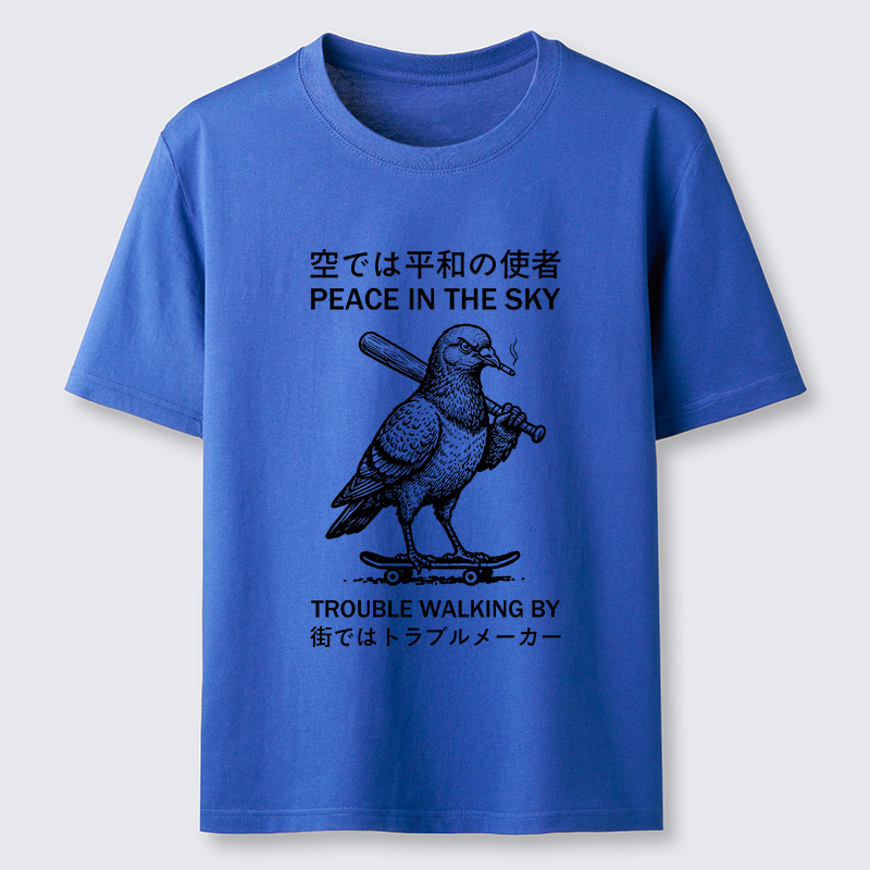 Tokyo-Tiger Funny Rebel Skate Pigeon Classic T-Shirt