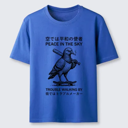 Tokyo-Tiger Funny Rebel Skate Pigeon Classic T-Shirt
