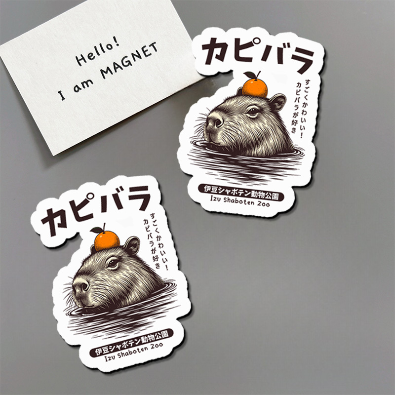 Tokyo-Tiger Capybara Hot Spring Fridge Magnet