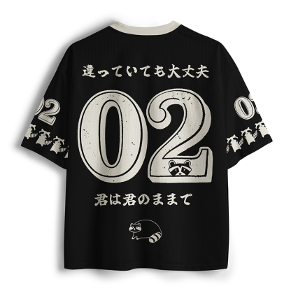 Tokyo-Tiger Funny Meme Jimothy Bear Mesh Jersey
