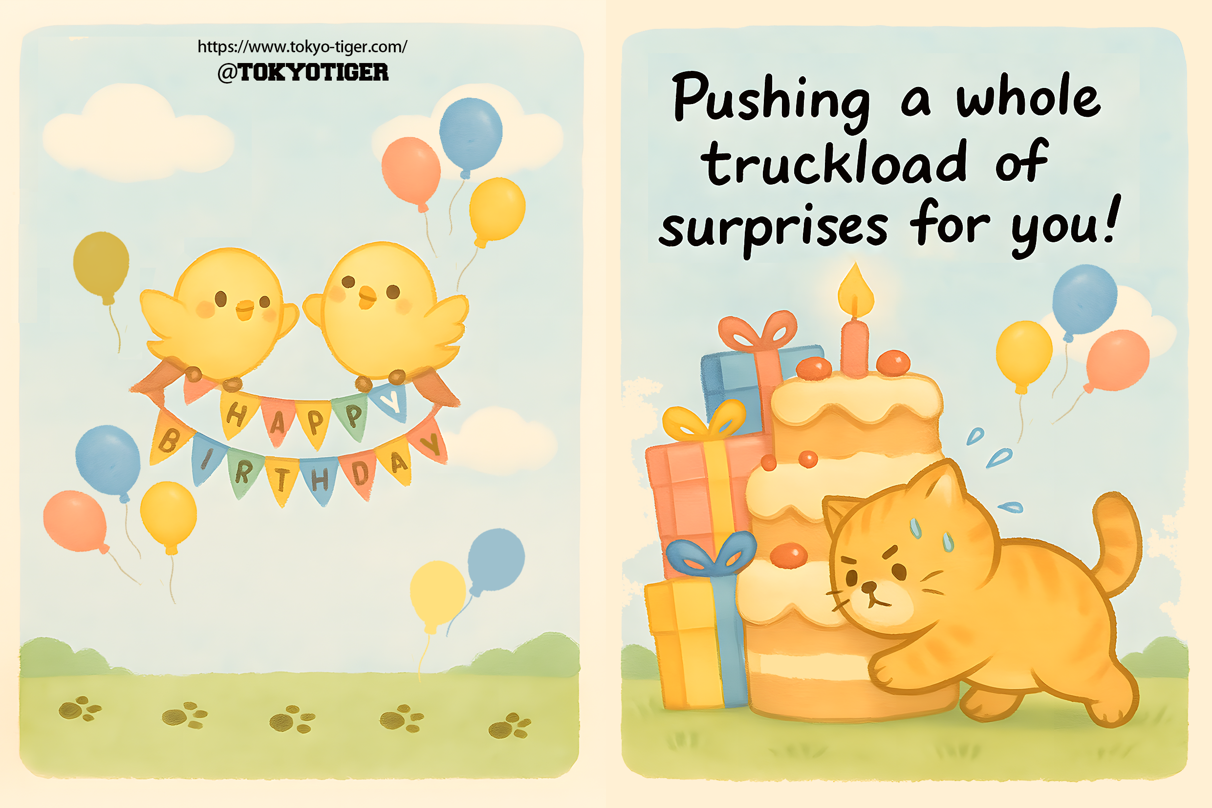 Tokyo-Tiger Cats And Cake Birthday Card