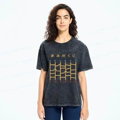 Tokyo-Tiger Japanese Ladder Lottery Game Washed T-Shirt