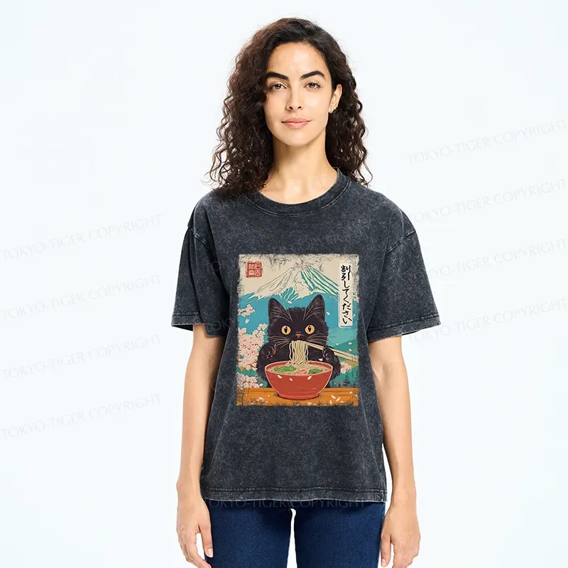Tokyo-Tiger Please Give Cat A Discount Washed T-Shirt