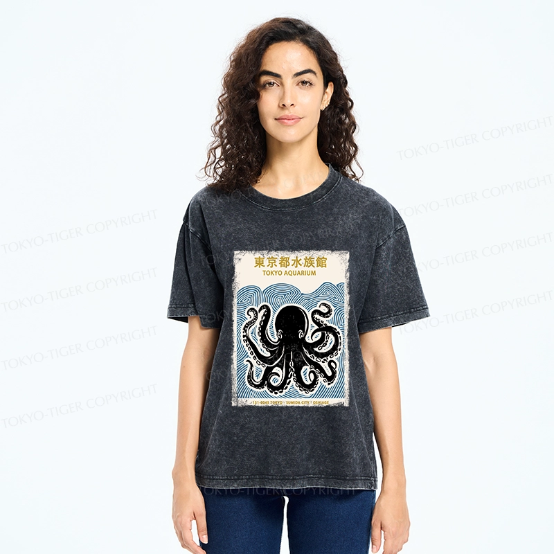 Tokyo-Tiger Tokyo Aquarium Japan Washed T-Shirt