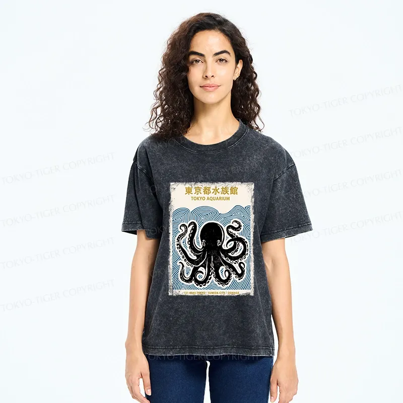 Tokyo-Tiger Tokyo Aquarium Japan Washed T-Shirt