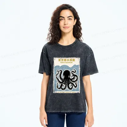 Tokyo-Tiger Tokyo Aquarium Japan Washed T-Shirt
