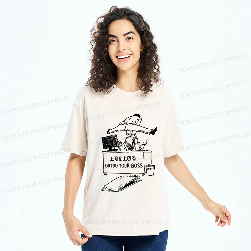 Tokyo-Tiger Outdo Your Boss Washed T-Shirt