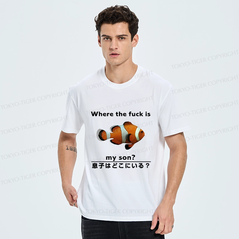 Tokyo-Tiger Fish Looking For Son Classic T-Shirt