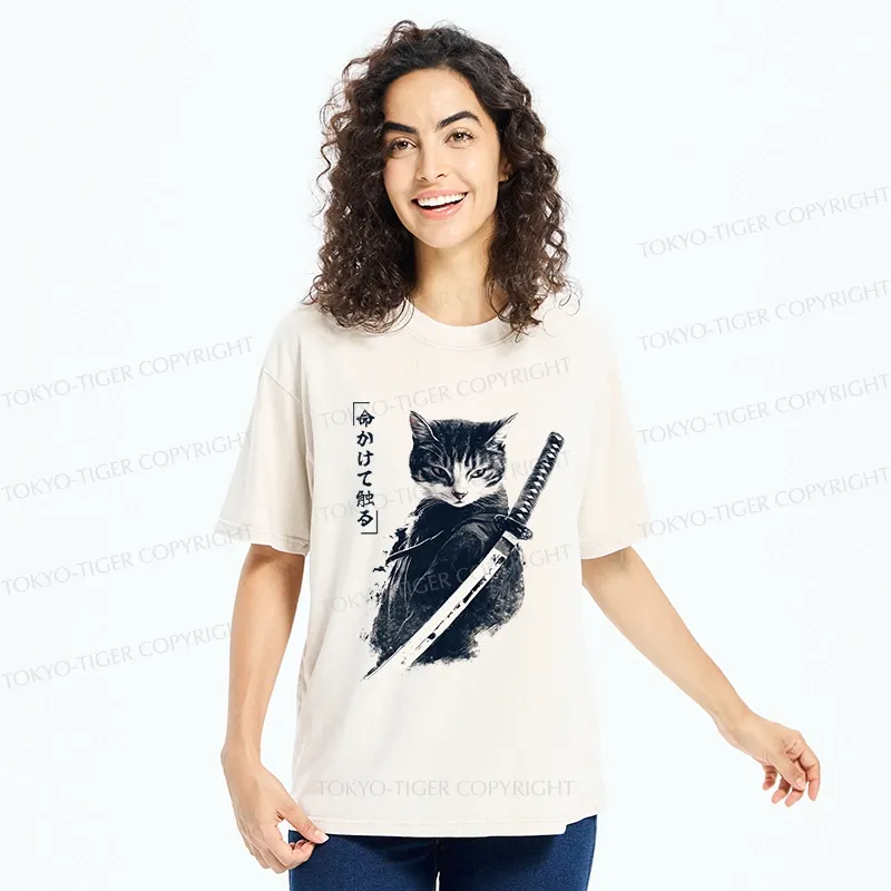 Tokyo-Tiger Retro Samurai Cat Japanese Washed T-Shirt