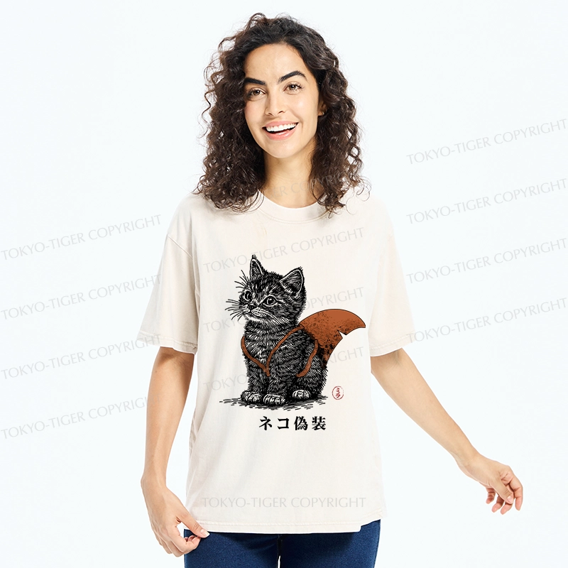 Tokyo-Tiger Funny Cat Disguised As Shark Washed T-Shirt