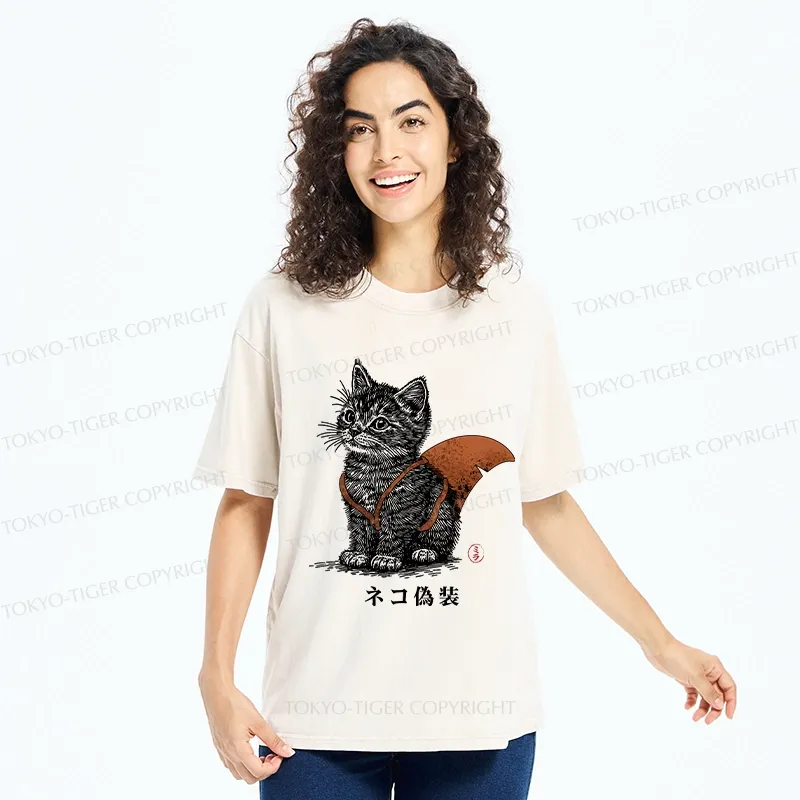 Tokyo-Tiger Funny Cat Disguised As Shark Washed T-Shirt