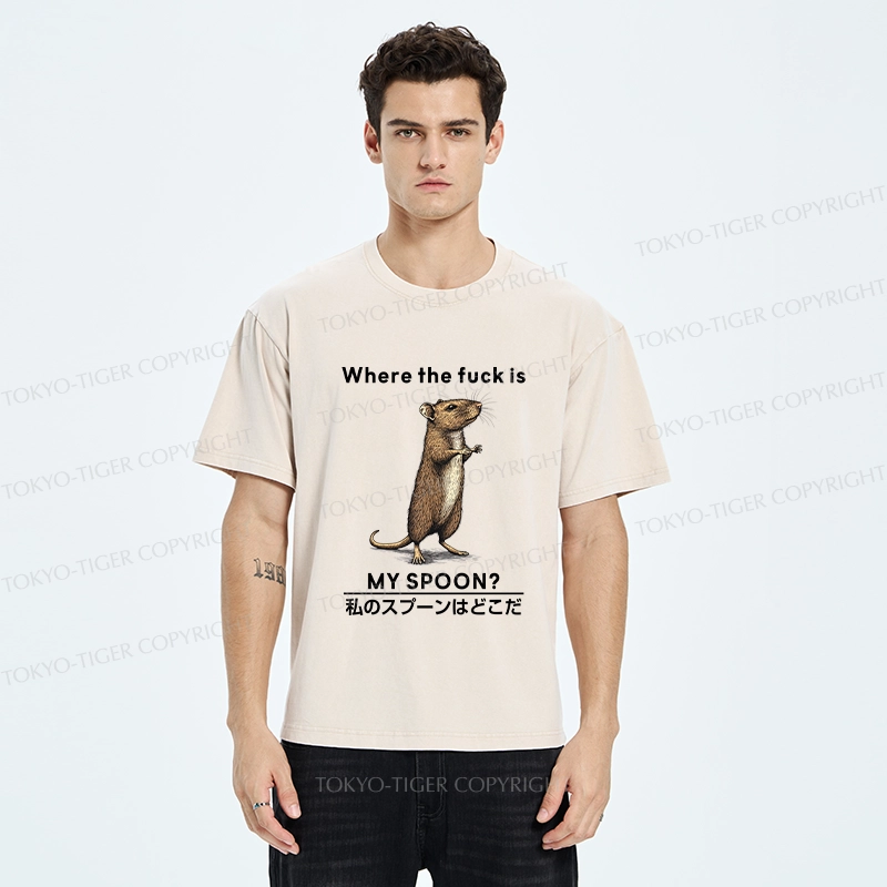 Tokyo-Tiger Where's My Spoon Washed T-Shirt