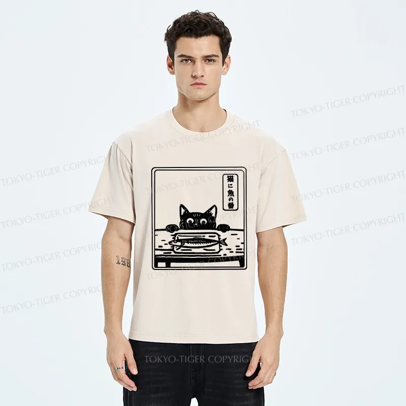 Tokyo-Tiger Funny Cat Staring At Fish Washed T-Shirt
