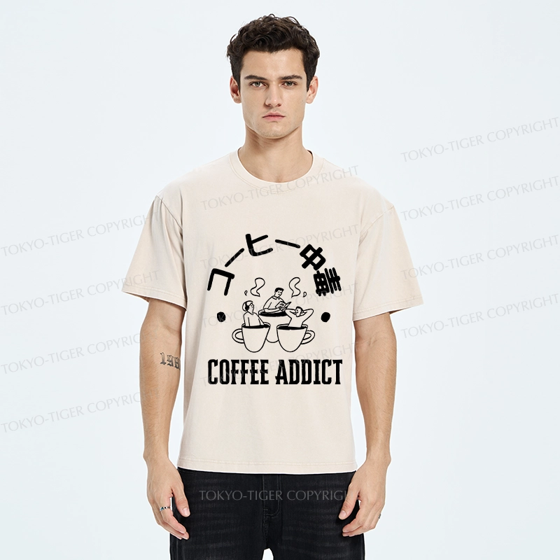 Tokyo-Tiger Funny Addiction To Coffee Washed T-Shirt