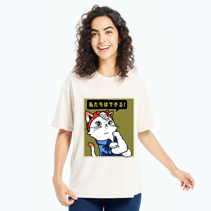 Tokyo-Tiger We Can Do It Washed T-Shirt