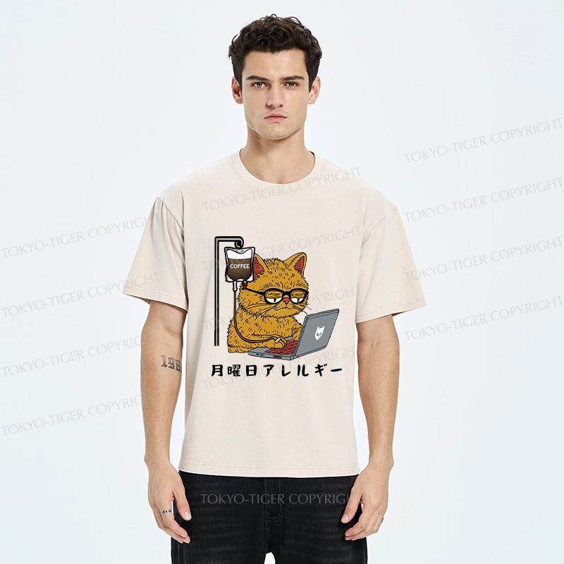 Tokyo-Tiger Funny Monday Allergies Washed T-Shirt