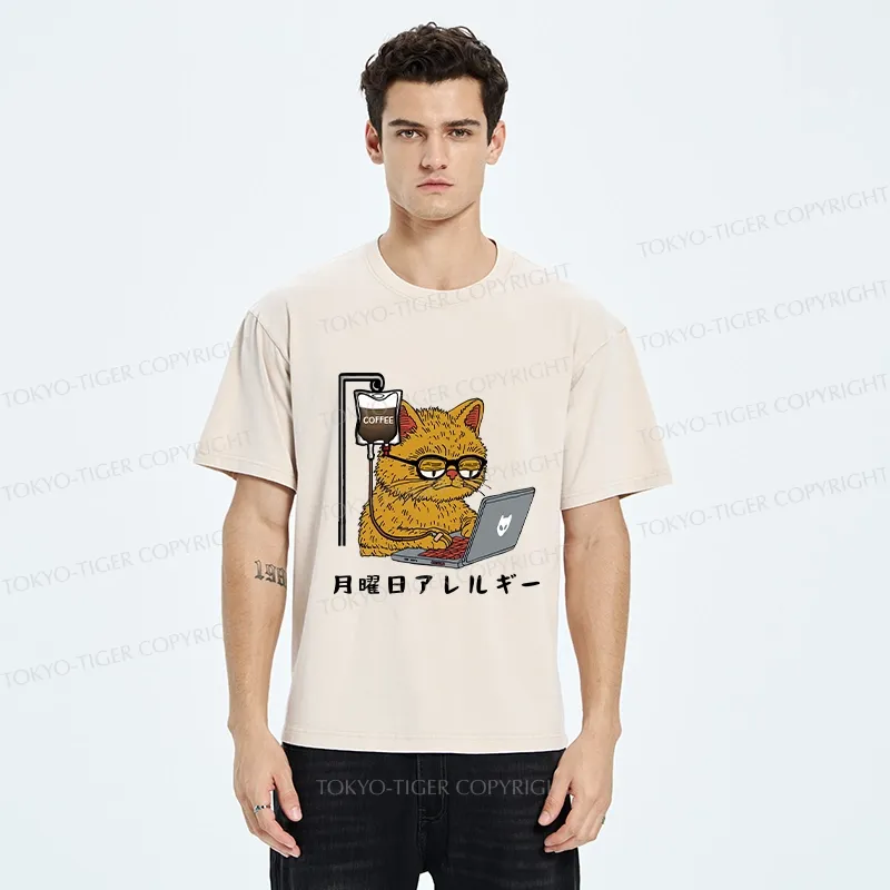 Tokyo-Tiger Funny Monday Allergies Washed T-Shirt
