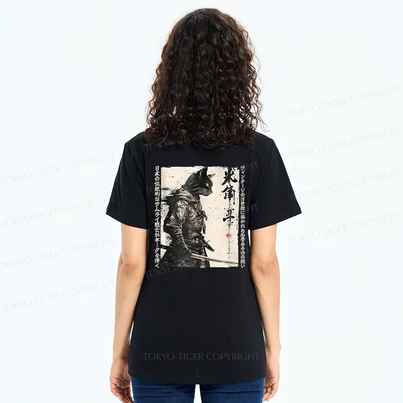 Tokyo-Tiger Cat Samurai Retro Front Back Classic T-Shirt
