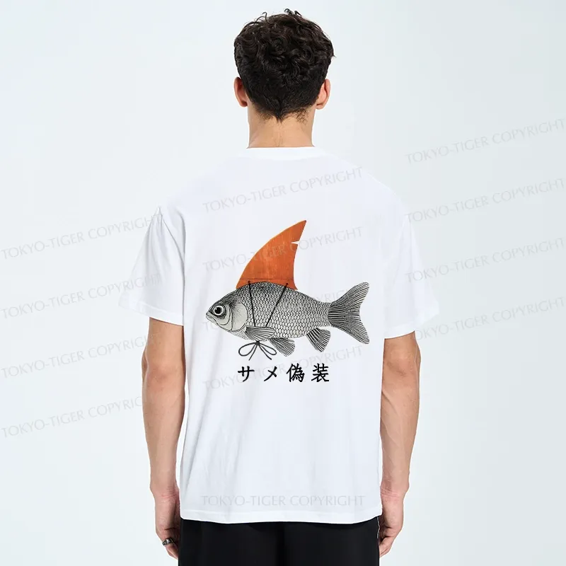 Tokyo-Tiger Fish Disguise Front Back Classic T-Shirt