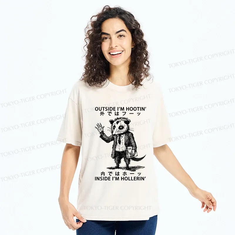 Tokyo-Tiger Funny Hootin' And Hollerin' Possum Washed T-Shirt