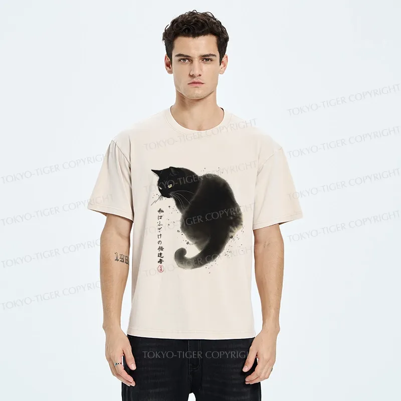Tokyo-Tiger I Am A Conduit For Nonsense Washed T-Shirt