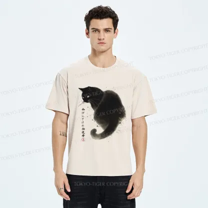 Tokyo-Tiger I Am A Conduit For Nonsense Washed T-Shirt