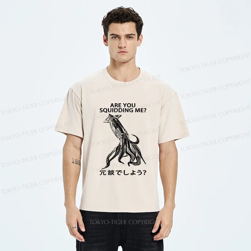 Tokyo-Tiger Are You Squidding Me? Washed T-Shirt