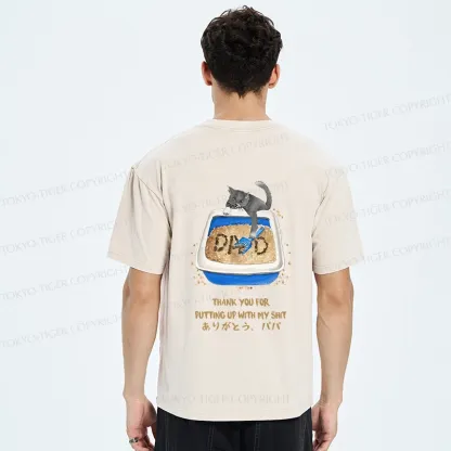 Tokyo-Tiger Thanks Father Back Washed T-Shirt