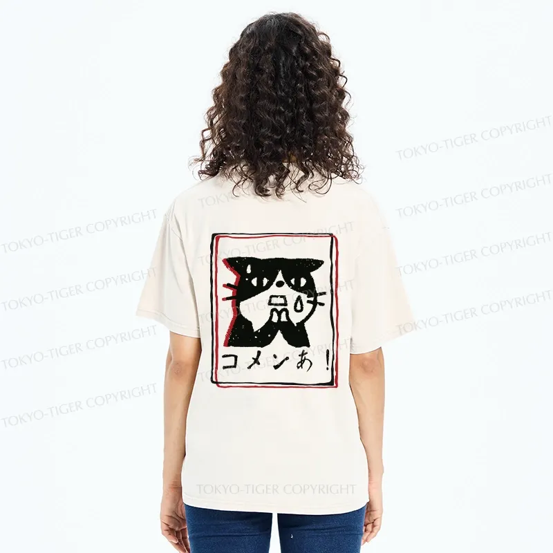 Tokyo-Tiger Apologetic Cat Back Washed T-Shirt