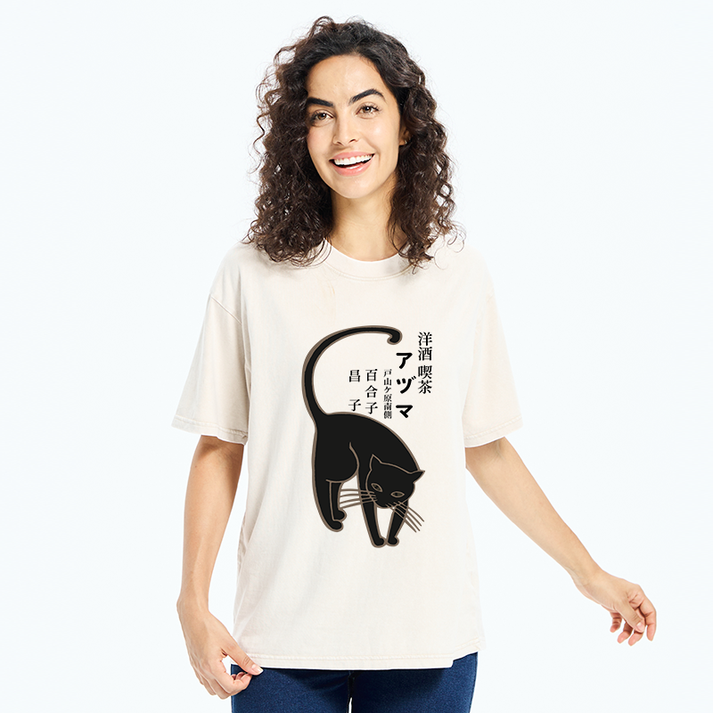 Tokyo-Tiger Black Cat With Tail Up Washed T-Shirt