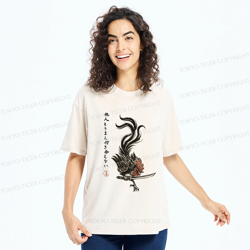 Tokyo-Tiger I Can't Get Along Well With Others Washed T-Shirt