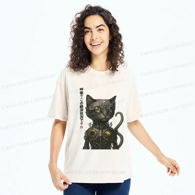 Tokyo-Tiger Breathe In This Economy? Washed T-Shirt