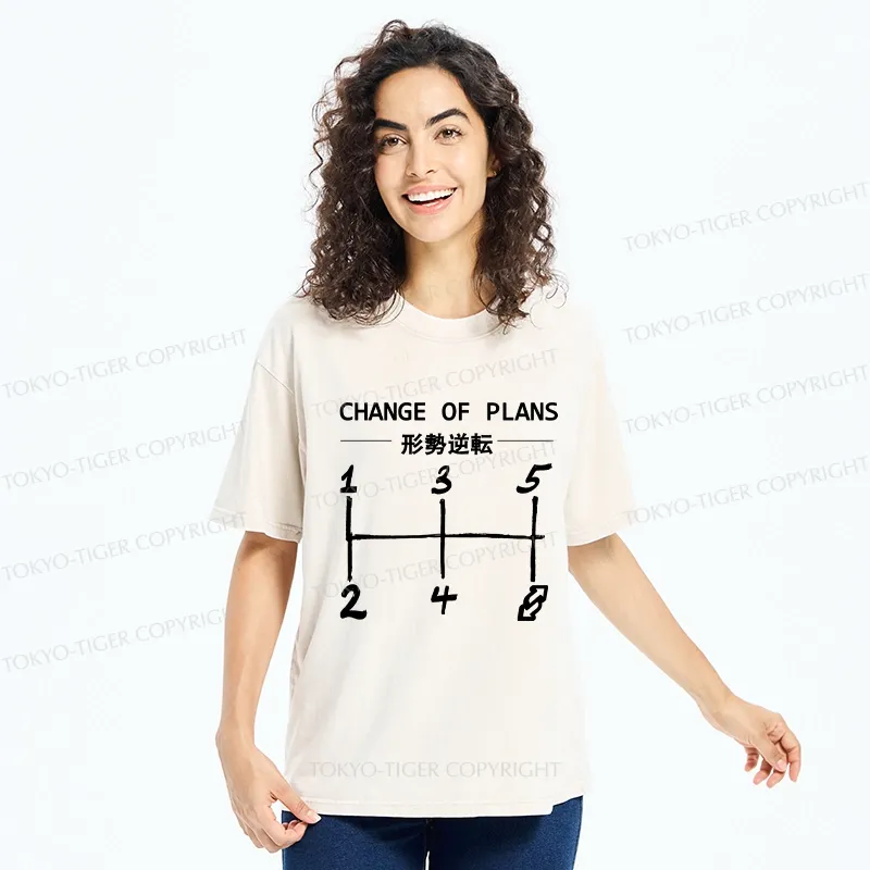 Tokyo-Tiger Change Of Plans Washed T-Shirt