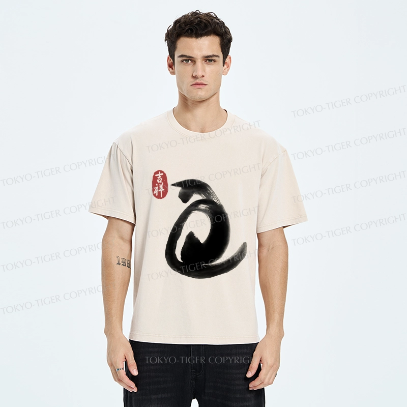 Tokyo-Tiger Vintage Ink Cat Washed T-Shirt