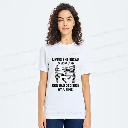 Tokyo-Tiger Stuck Lamb Classic T-Shirt