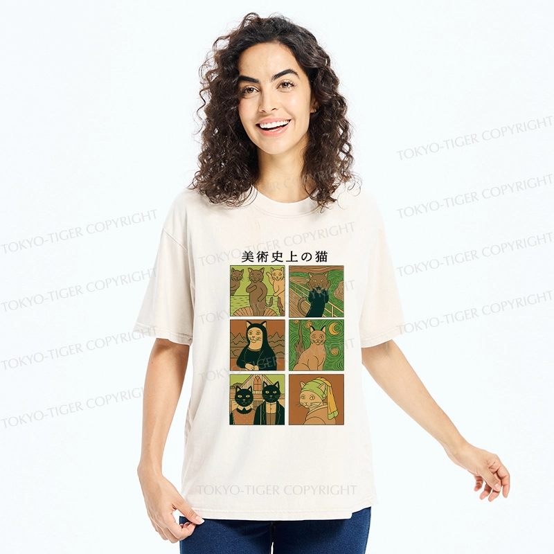 Tokyo-Tiger Cats In Art History Funny Washed T-Shirt