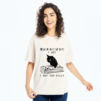 Tokyo-Tiger I Got Too Silly Washed T-Shirt