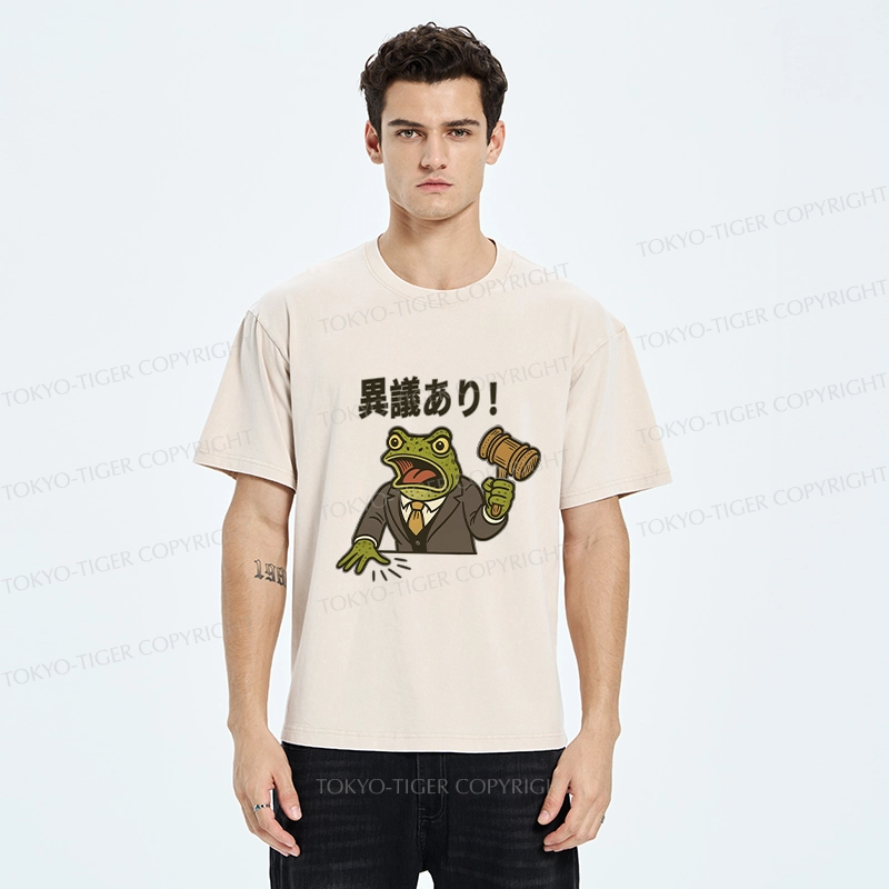 Tokyo-Tiger The Frog Judge Has Objections Washed T-Shirt