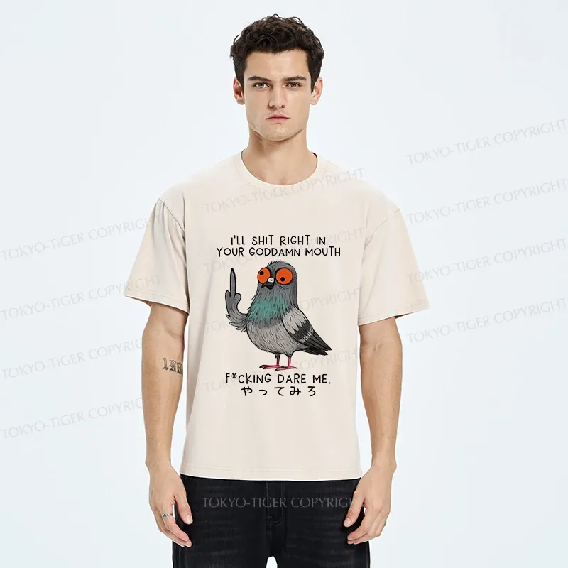 Tokyo-Tiger Angry Pigeon Funny Washed T-Shirt