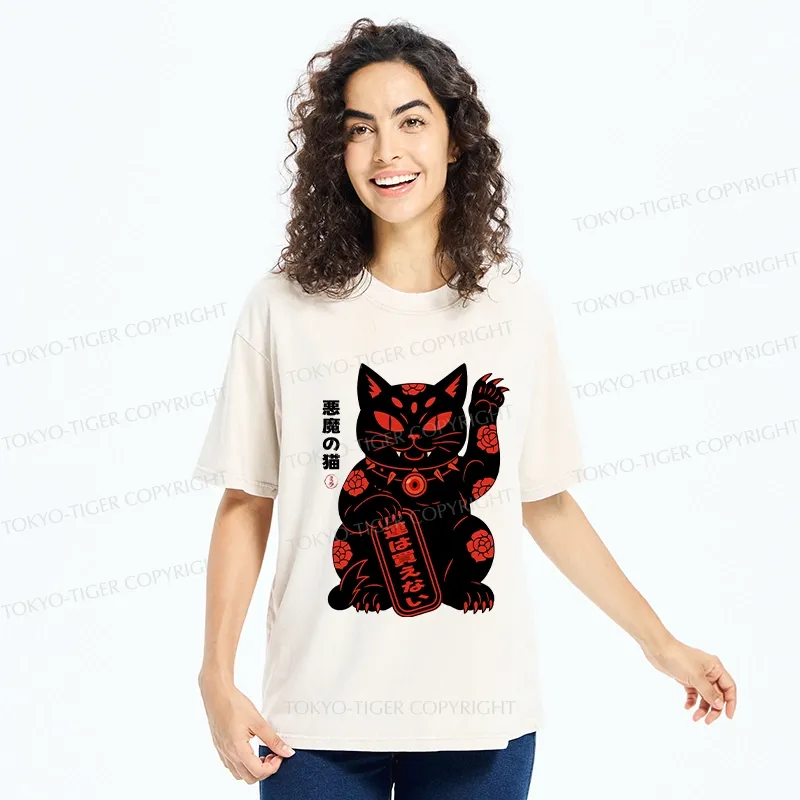Tokyo-Tiger Devil Lucky Cat Washed T-Shirt