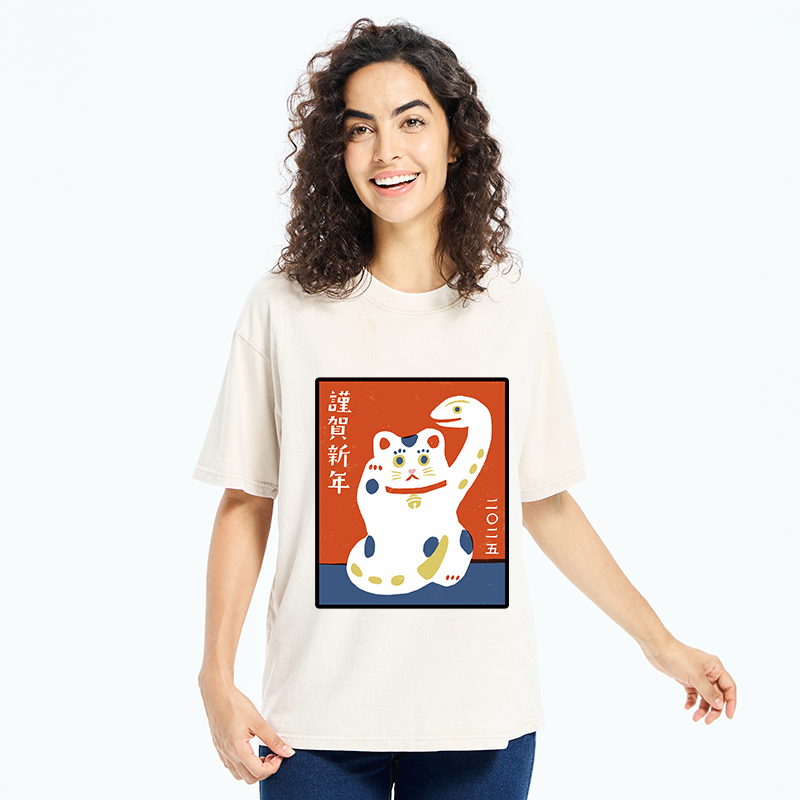 Tokyo-Tiger Happy New Year With Lucky Cat Washed T-Shirt