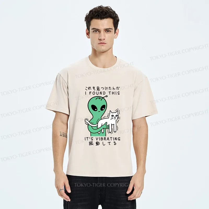 Tokyo-Tiger Alien Holding A Vibrating Cat Funny Washed T-Shirt