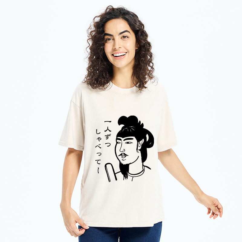 Tokyo-Tiger Prince Shotoku Of Japan Washed T-Shirt