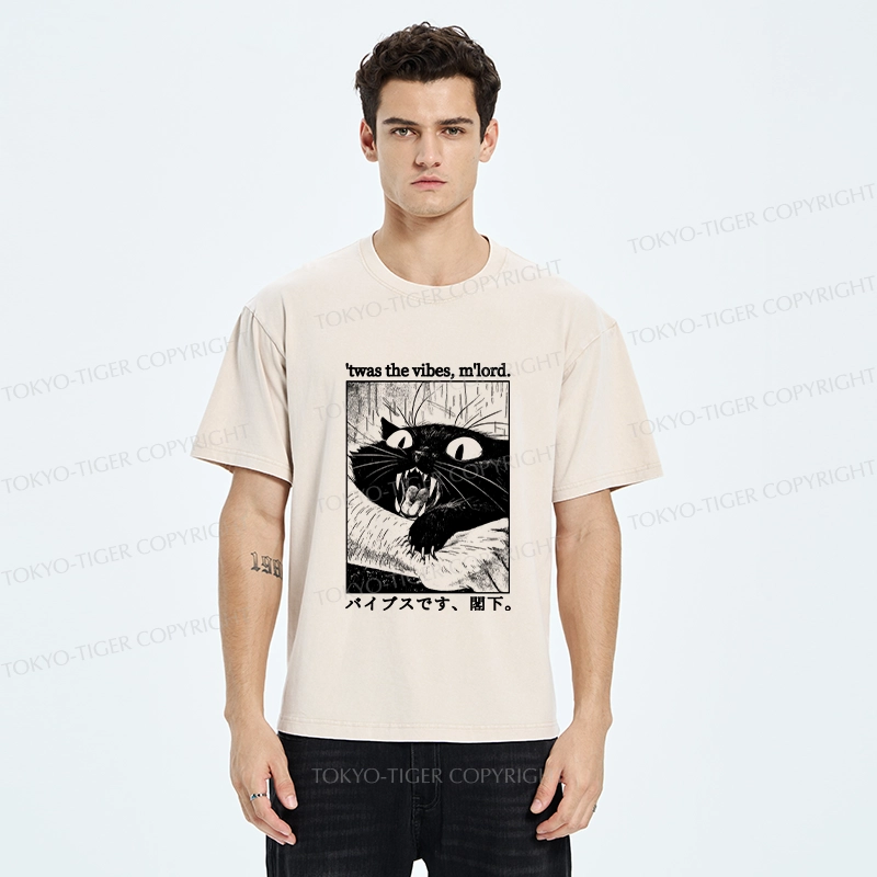 Tokyo-Tiger 'Twas The Vibes M'lord Washed T-Shirt