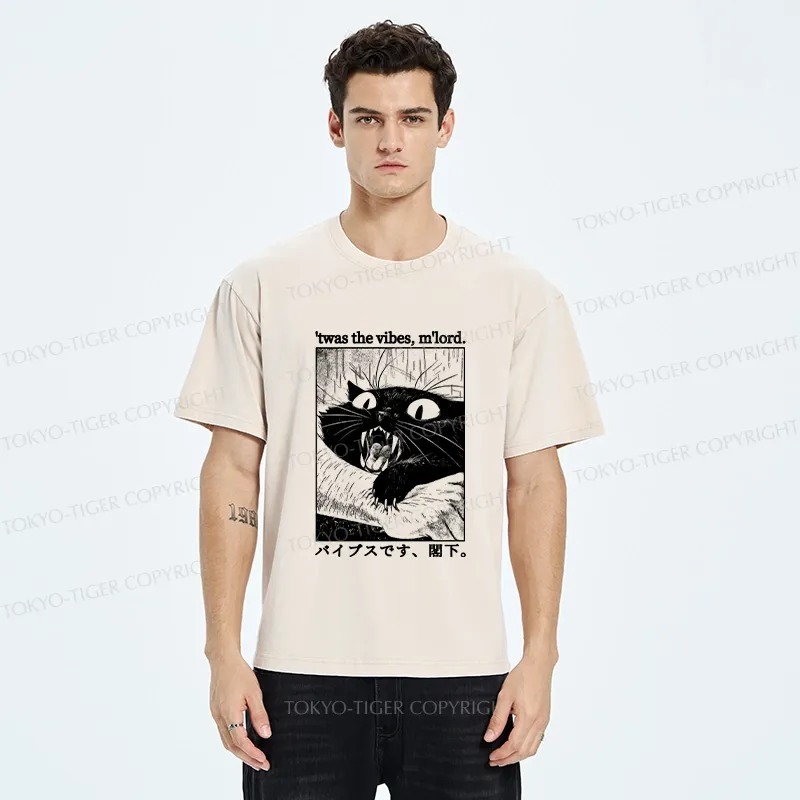 Tokyo-Tiger 'Twas The Vibes M'lord Washed T-Shirt