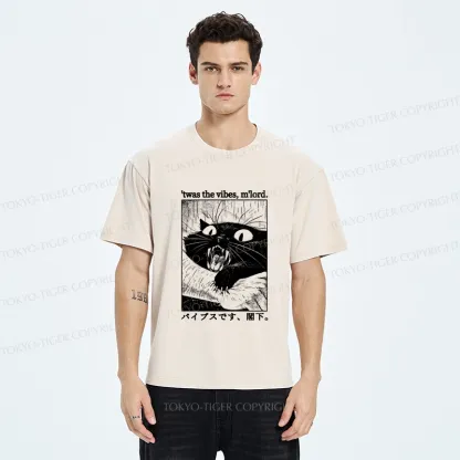 Tokyo-Tiger 'Twas The Vibes M'lord Washed T-Shirt