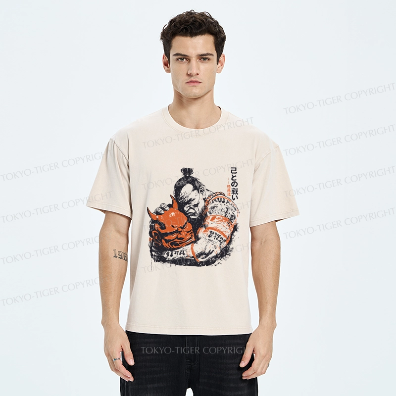 Tokyo-Tiger Battle With Oneself Washed T-Shirt