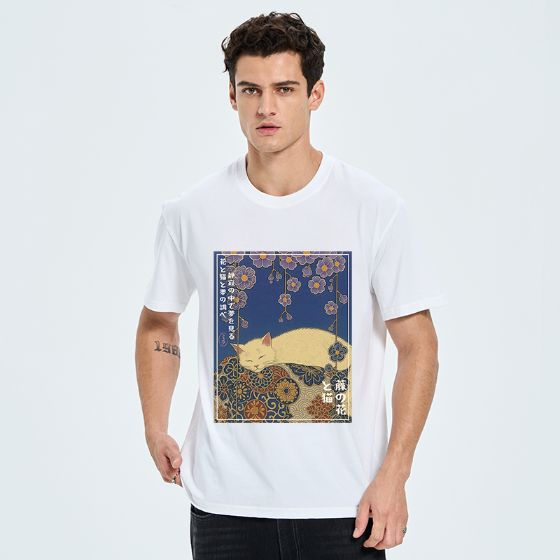 Tokyo-Tiger Ukiyoe Wisteria Flowers and Cats Classic T-Shirt